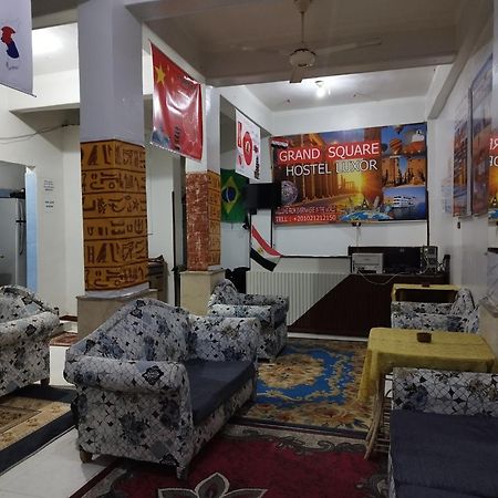Grand Square Hostel Luxor Eksteriør bilde