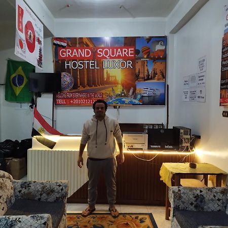 Grand Square Hostel Luxor Eksteriør bilde