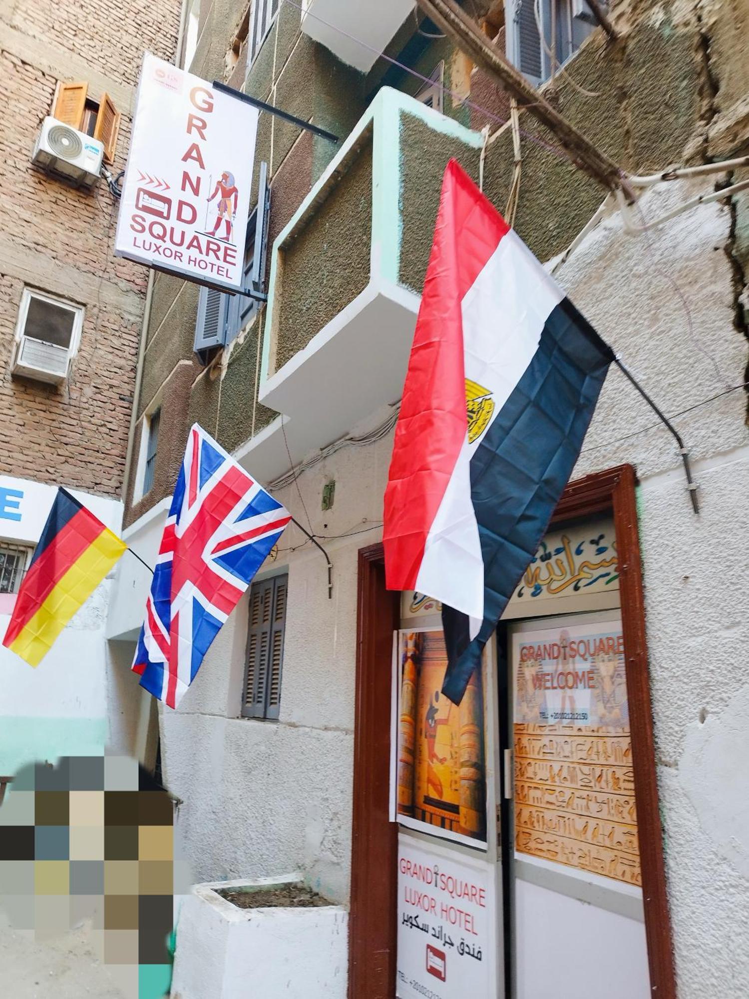 Grand Square Hostel Luxor Eksteriør bilde