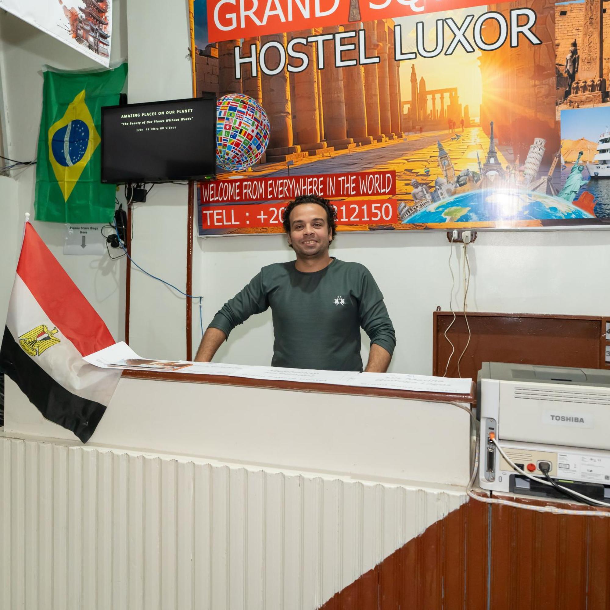 Grand Square Hostel Luxor Eksteriør bilde