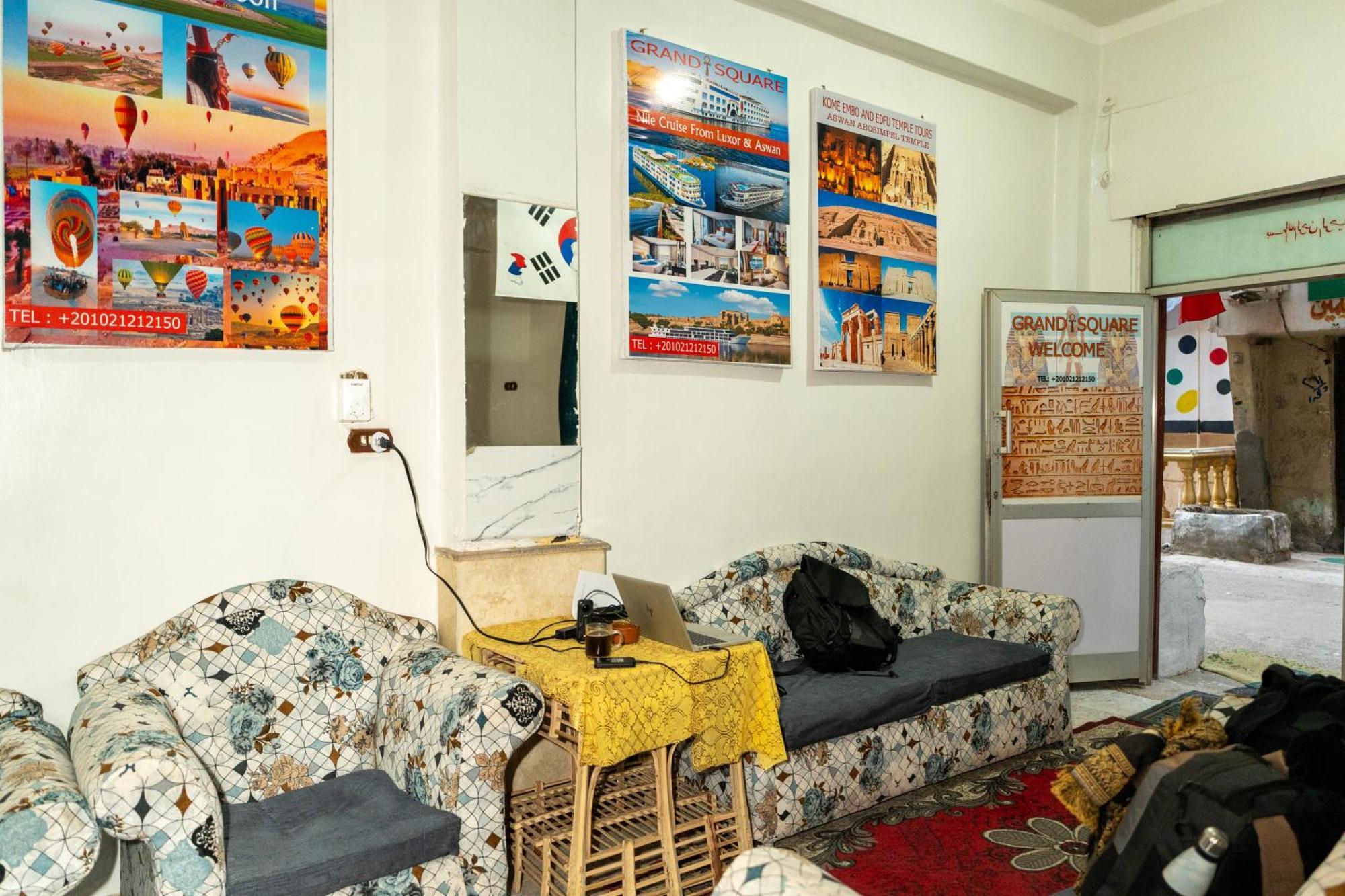 Grand Square Hostel Luxor Eksteriør bilde