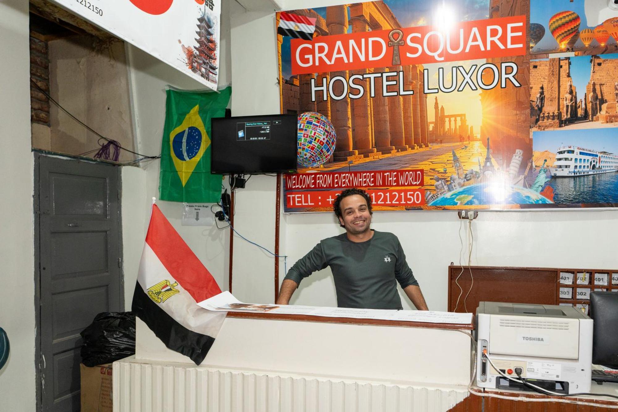 Grand Square Hostel Luxor Eksteriør bilde