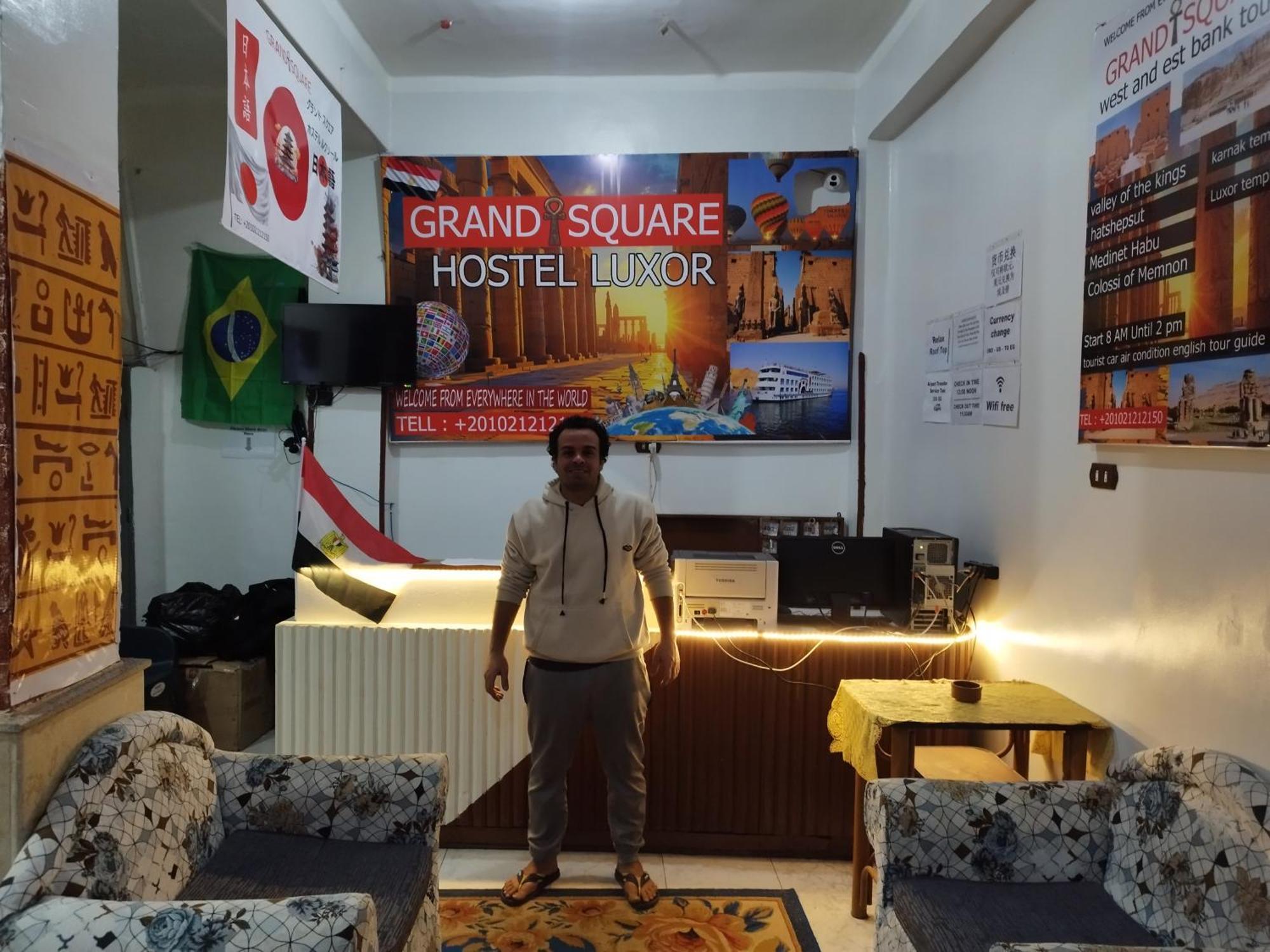 Grand Square Hostel Luxor Eksteriør bilde