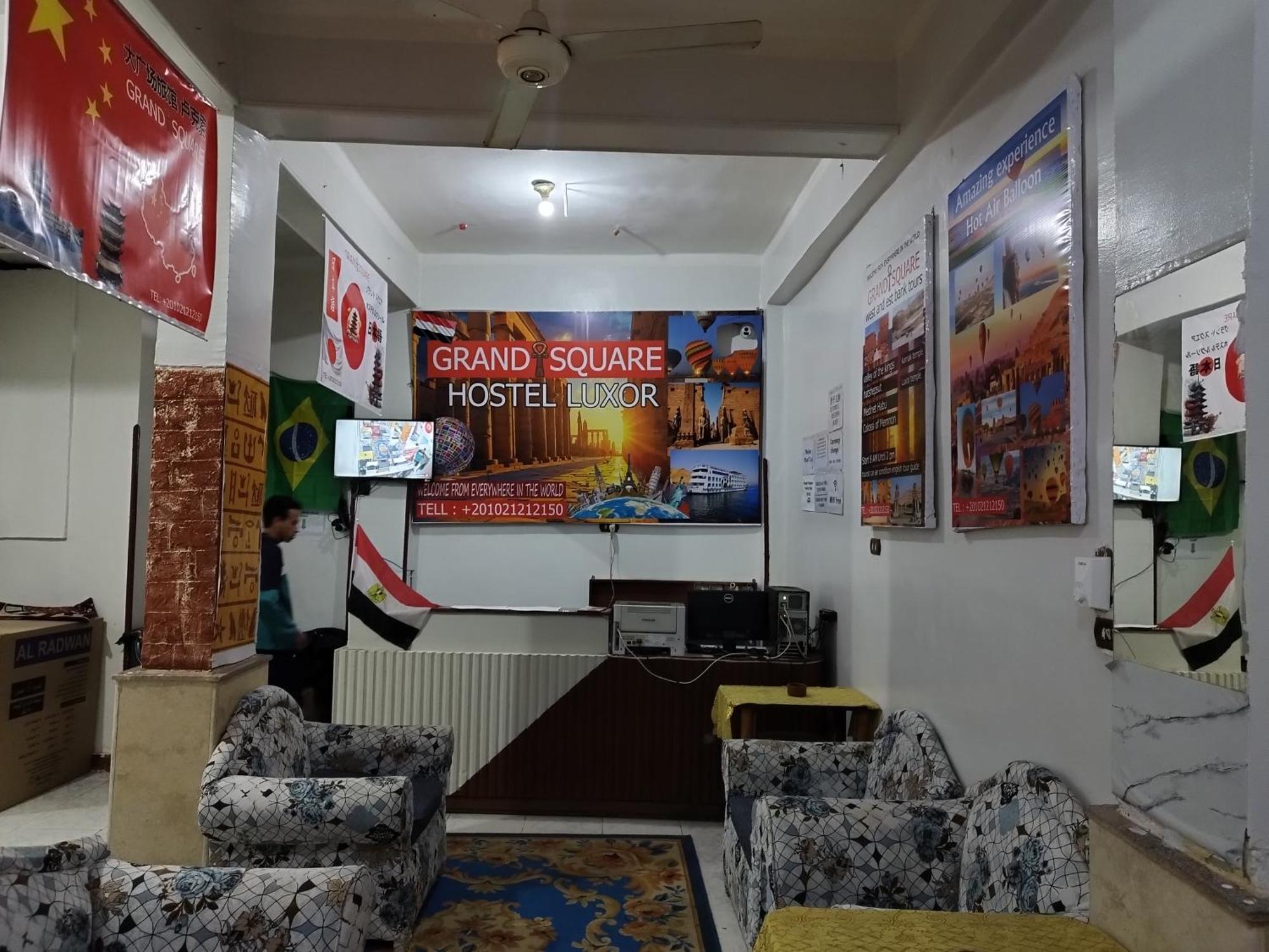 Grand Square Hostel Luxor Eksteriør bilde