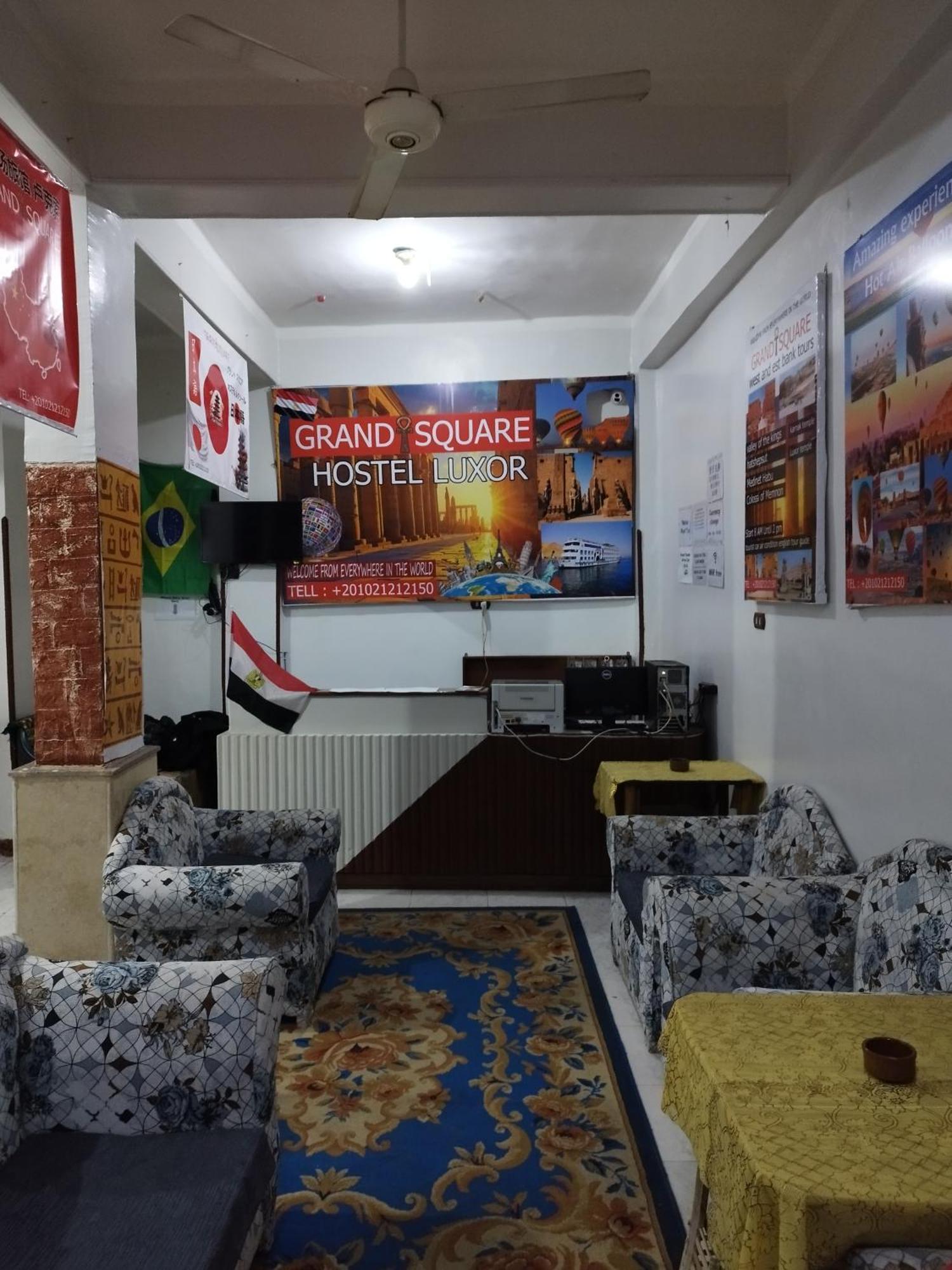Grand Square Hostel Luxor Eksteriør bilde