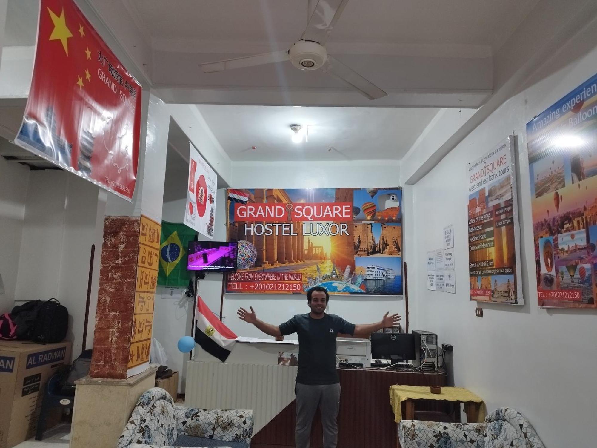 Grand Square Hostel Luxor Eksteriør bilde