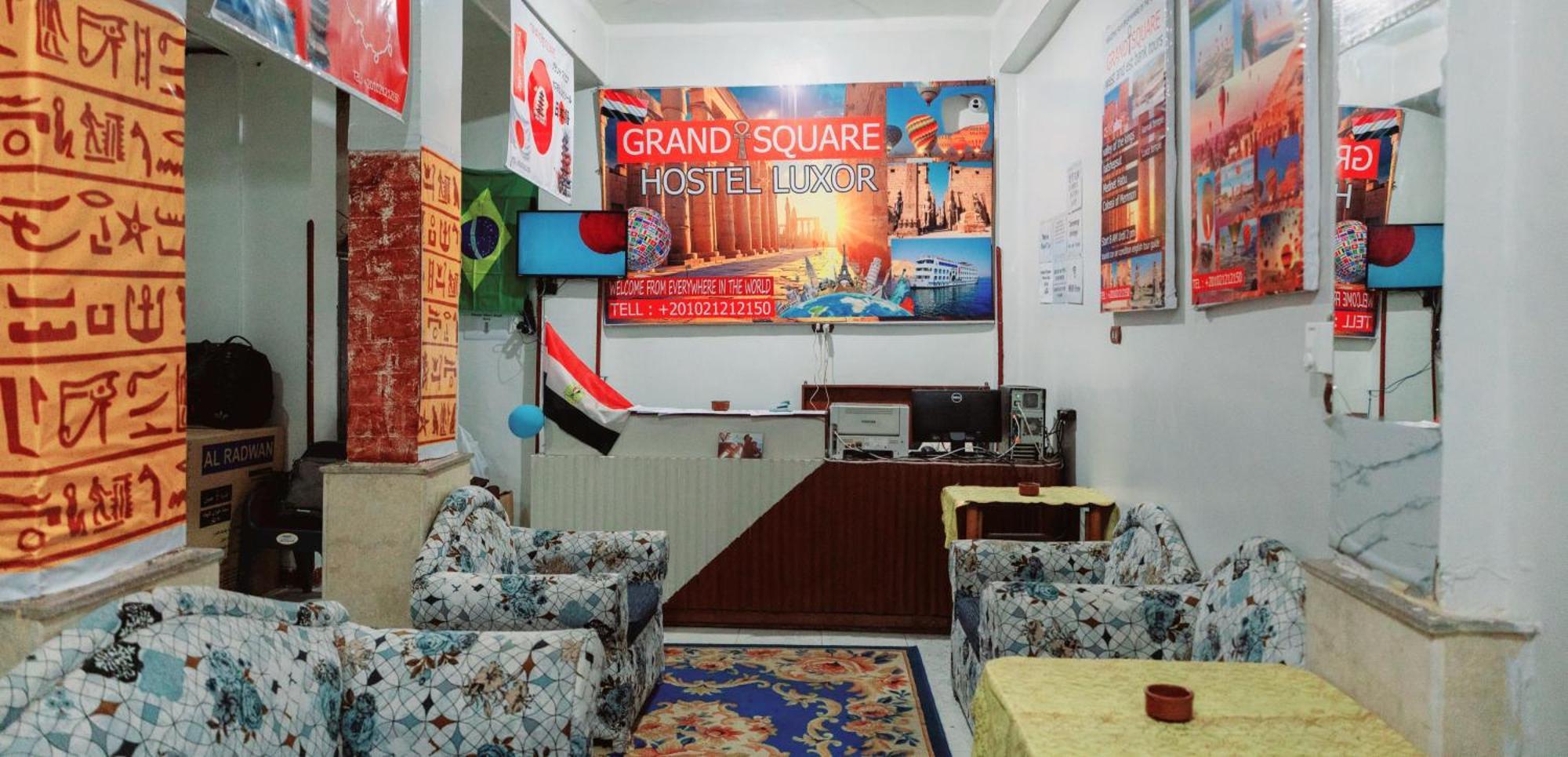 Grand Square Hostel Luxor Eksteriør bilde